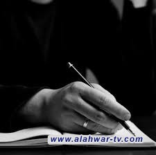 الوطـنية .. بين الوعي والتعصب الأعمـى